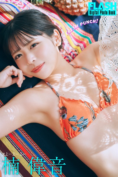 男とのベッド写真が流出したアイドルさん、秒で脱がされるｗｗｗｗ