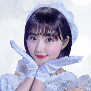 原菜乃華