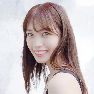 村島未悠